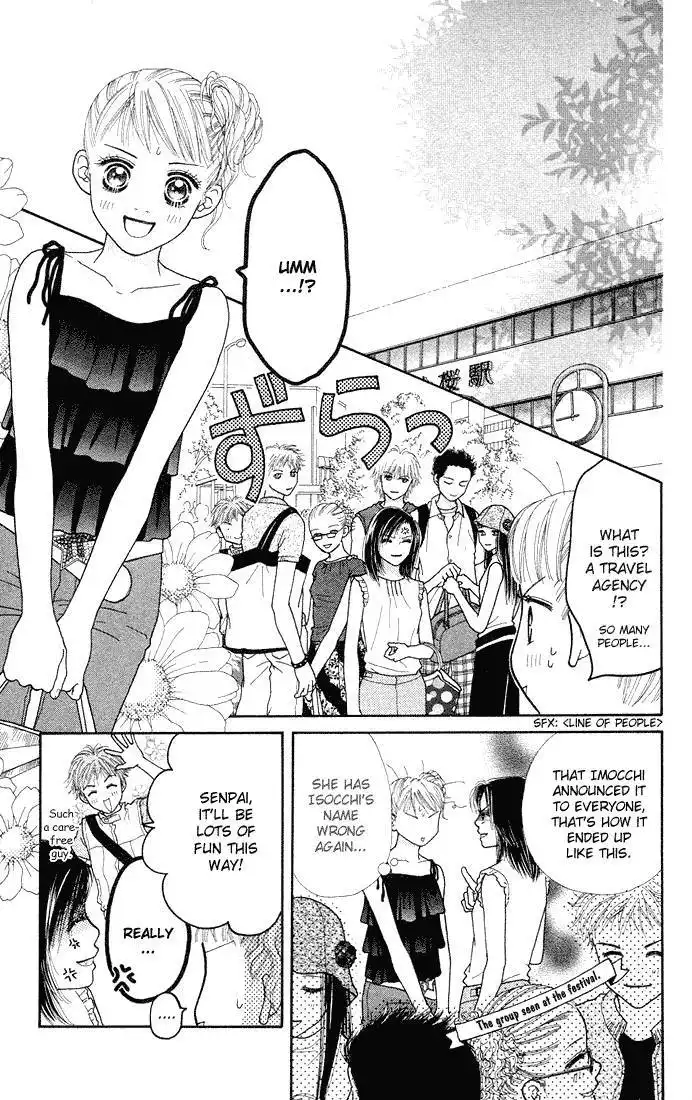 Parfait Tic Chapter 34 23